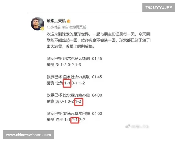世界杯百年庆典计划扩军至64队引发争议塔利亚尼等人士反对参赛名额增加 世界杯百年庆典计划扩军至64队引发争议塔利亚尼等人士反对参赛名额增加