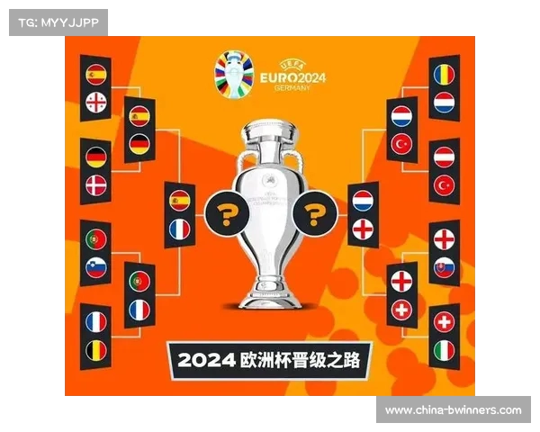 英爱共同承办2028欧洲杯 英格兰主场迎战力争夺冠 英爱共同承办2028欧洲杯 英格兰主场迎战力争夺冠