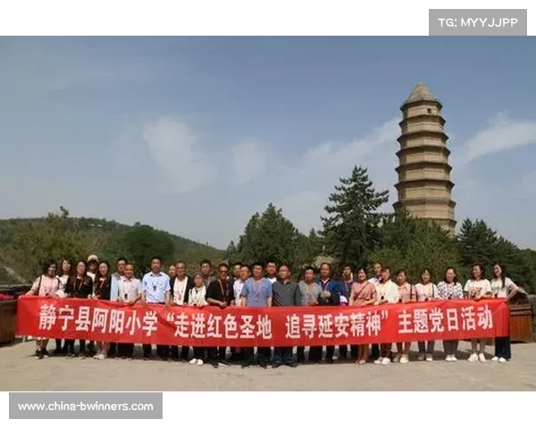 奥运冠军走进延安 分享榜样力量激励青年奋斗精神 奥运冠军走进延安 分享榜样力量激励青年奋斗精神